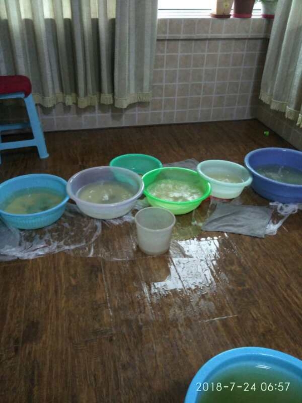 绵阳如何判断家里漏水